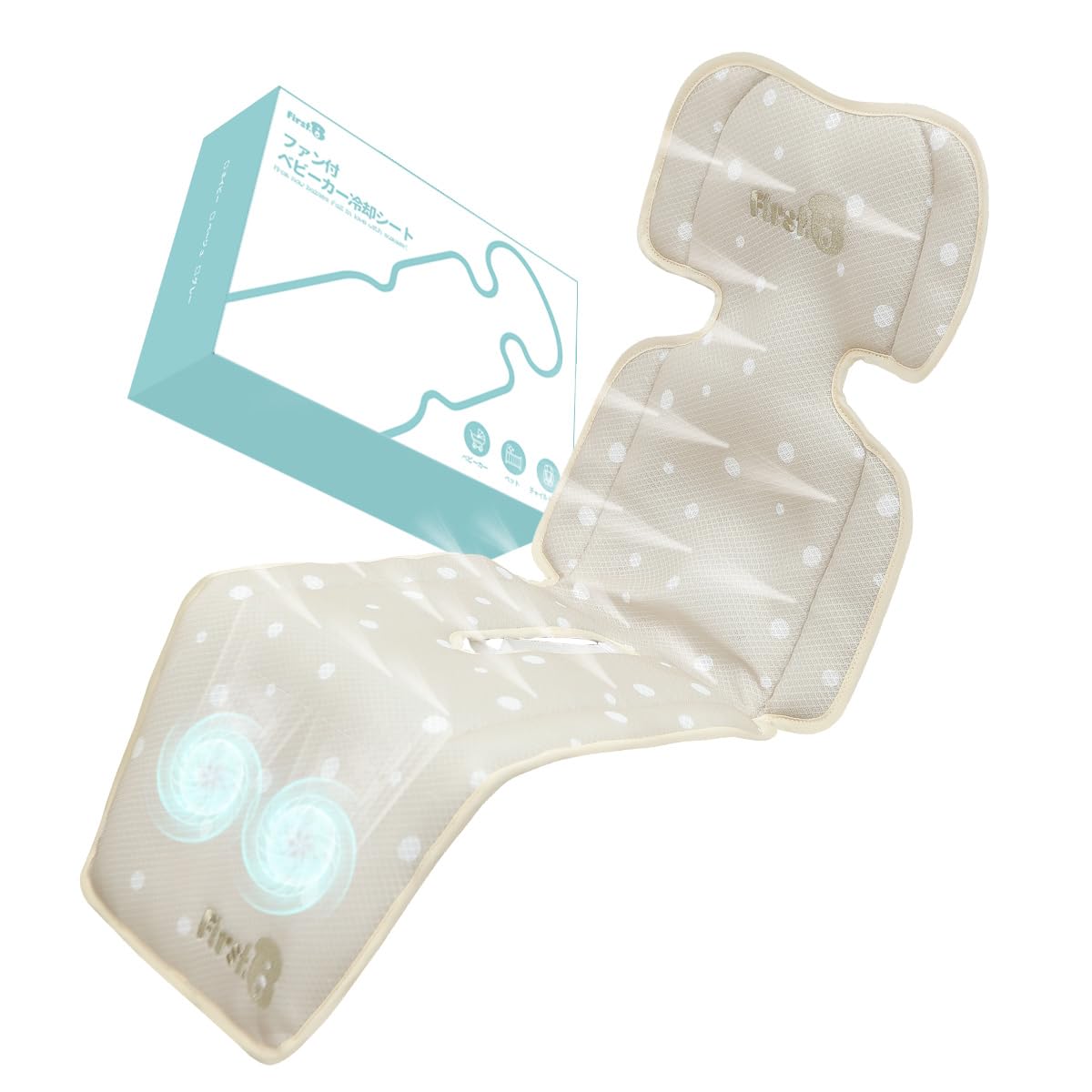 

Stroller Mesh Stroller Cooling Seat for Baby Car Seat Heatstroke Baby Fan First.B Fan-Powered Seat, Summer, Fan, Prevention, (Beige) бежевый