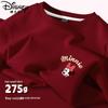Girls' Autumn Round Neck Long Sleeve Sweatshirt