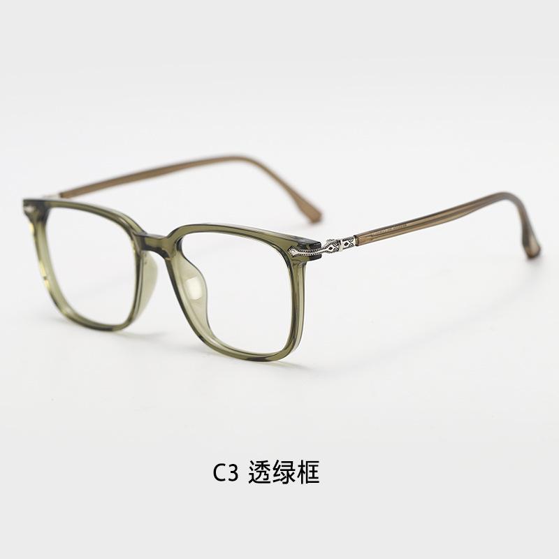 Honey-colored eyeglass frames for men and women, Japanese style, suitable for prescription lenses TR90Retro one-piece eyeglass frame for square and