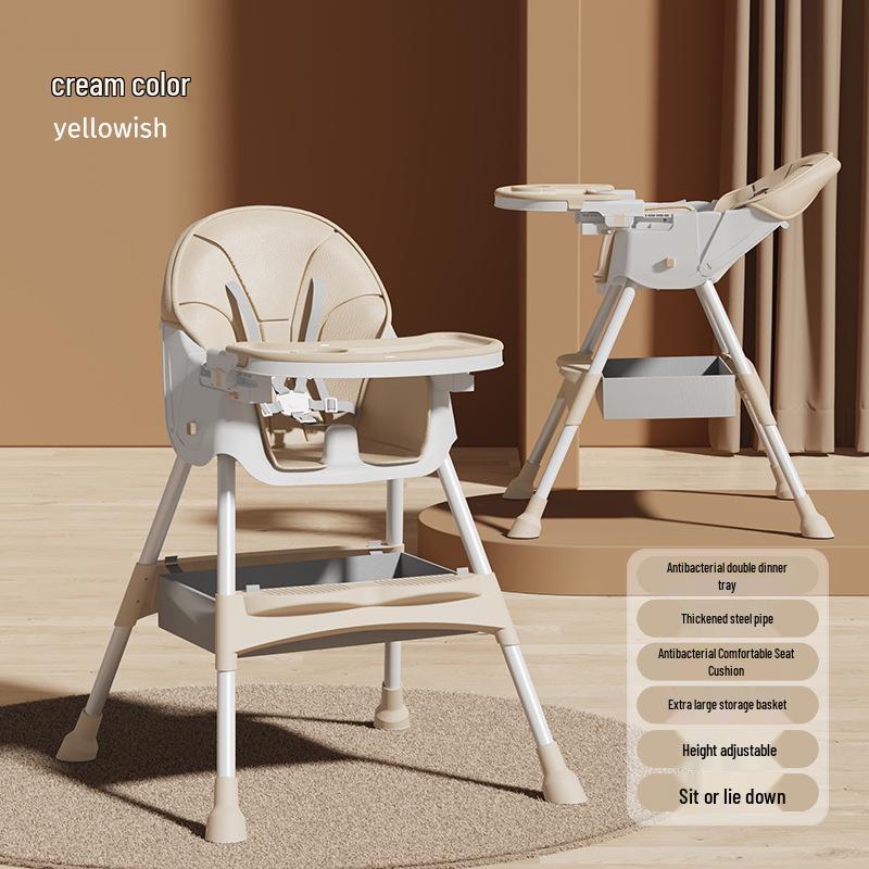 

Складной многофункциональный детский обеденный стул: Портативное сиденье для сидения и лежания