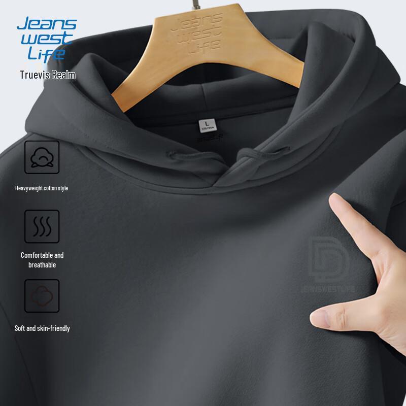 

JEANSWEST LIFE Men s Loose Fit Hooded Sweatshirt 5XL (Recommended 230-260 jin)