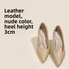 Comfortable French Nude High Heels, Elegant Stiletto Heels, New Autumn/winter Style, Soft Sole