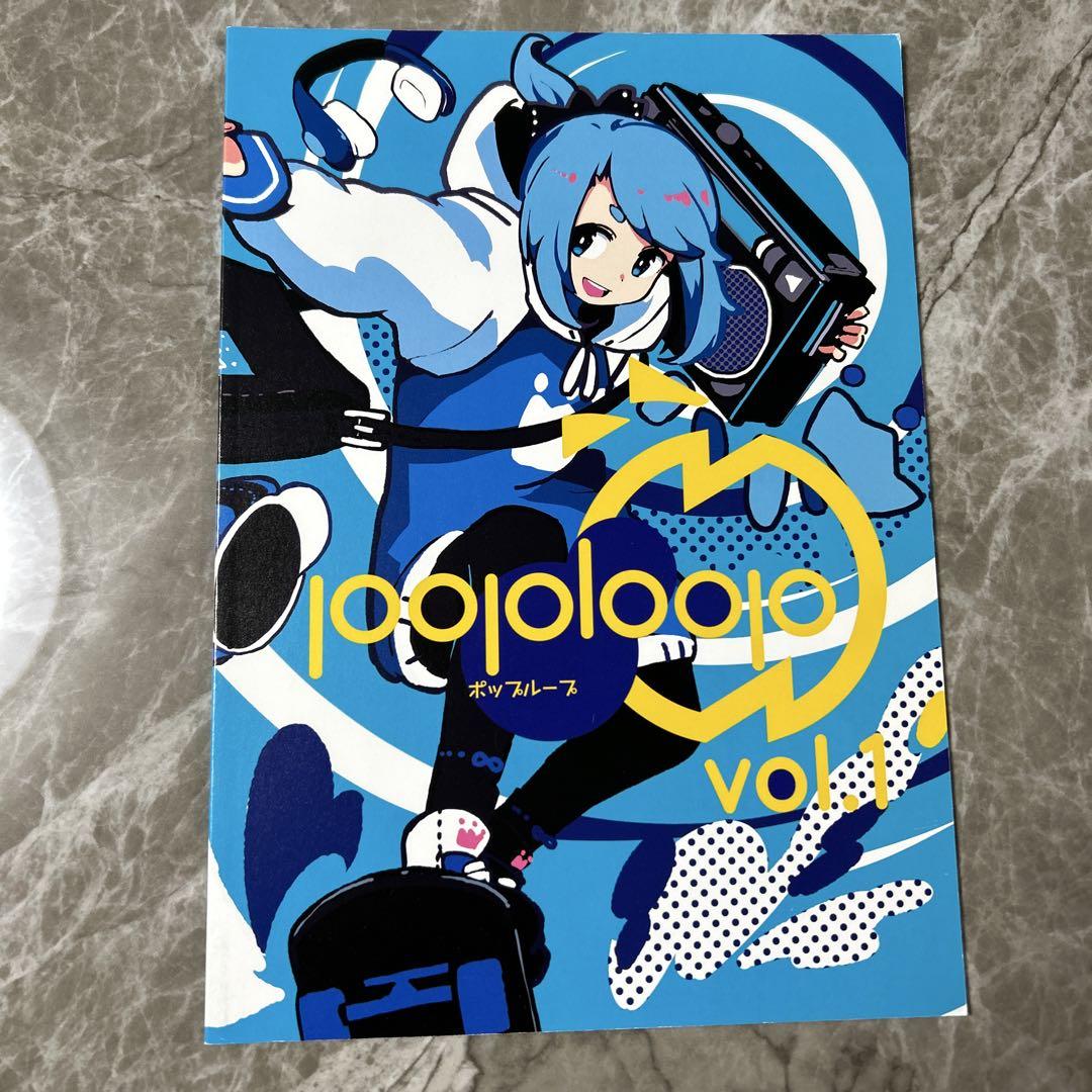

[USED] pop loop vol.1