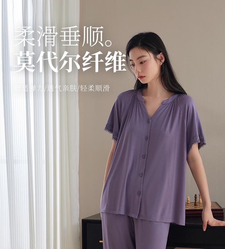 Xuan Liang Soft Pajama Women's Summer Thin Modal Short Sleeve Seven Leg Pants Ice Silk Cool Large Home Furnishing Set