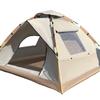 Yuzhan Outdoor Automatic Pop-Up Camping Tent