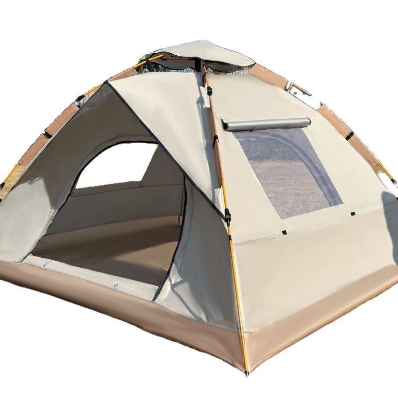 Yuzhan Outdoor Automatic Pop-Up Camping Tent