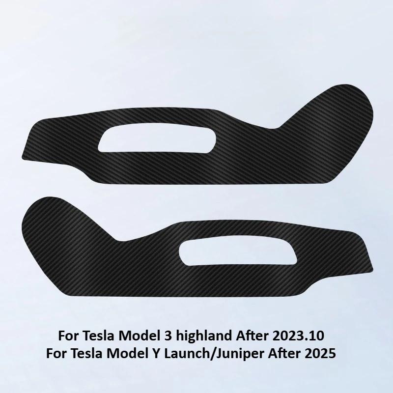Seat Side Anti-kick Pads for Tesla Model Y Juniper/Model 3 2025 Mat Accessories Side Door Anti-scratch Protective Sticker Cover