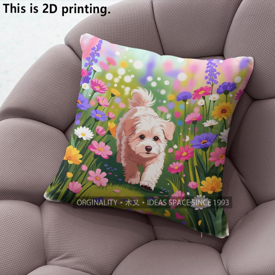 Floral Puppy Print Throw Pillow Covers Pattern Cushion Cover Suitable For Sofa Bedroom Car Pillow Cover
