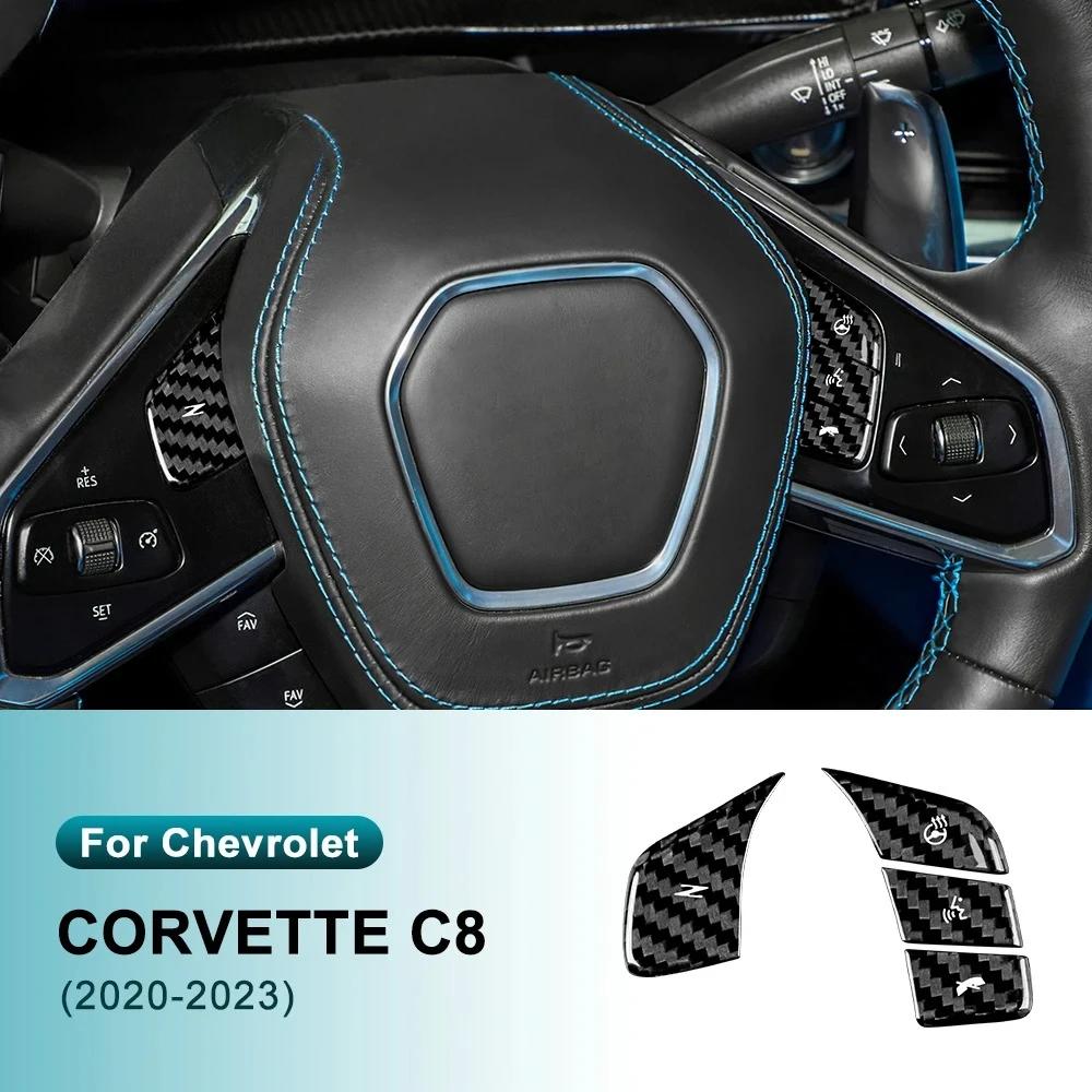 Real Carbon Fiber For Chevy Corvette C8 2020 2021 2022 2023 2024 2025 Steering Wheel Button Cover Trim Interior Accessories