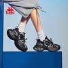 Damen Plateau Dad Sneakers
