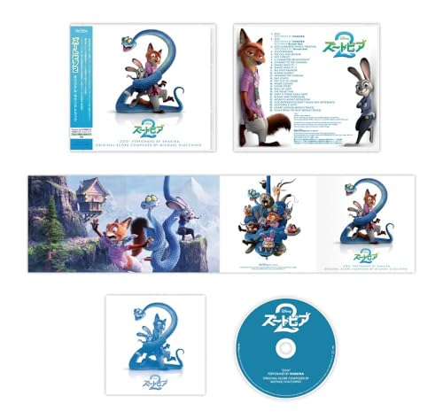 Zootopia 2 (Original Soundtrack)