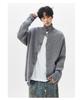 Men's Japanese Retro Solid Turtleneck Cardigan Sweater - Casual Knitwear, Trendy Stand Collar Jacket for Teens