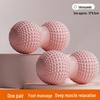 Peanut Fascia Ball: Foot, Lumbar & Neck Massage for Muscle Relaxation and Yoga Fitness.