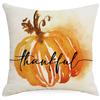 New Autumn Harvest Pumpkin Pillow Case Living Room Sofa Cushion Linen Maple Leaf Home Pillow
