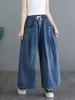 Oversized Jeans Elastic High Waist Spring Summer Long Pant Women Wide Leg Loose Pleated Modis Ladies Trousers Casual Woman Pants