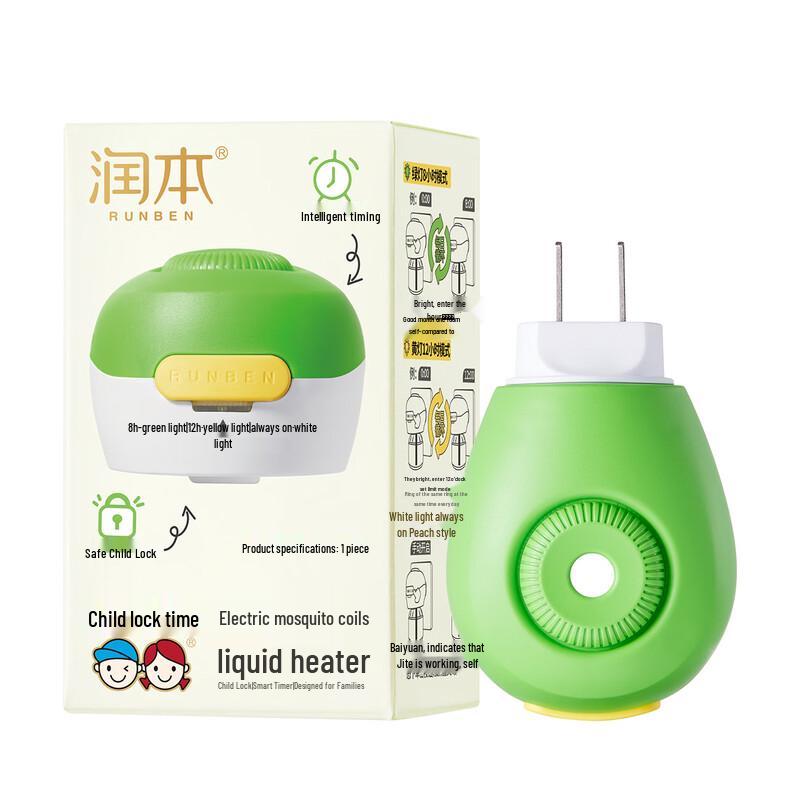 RUNBEN Electric Mosquito Repellent Heater
