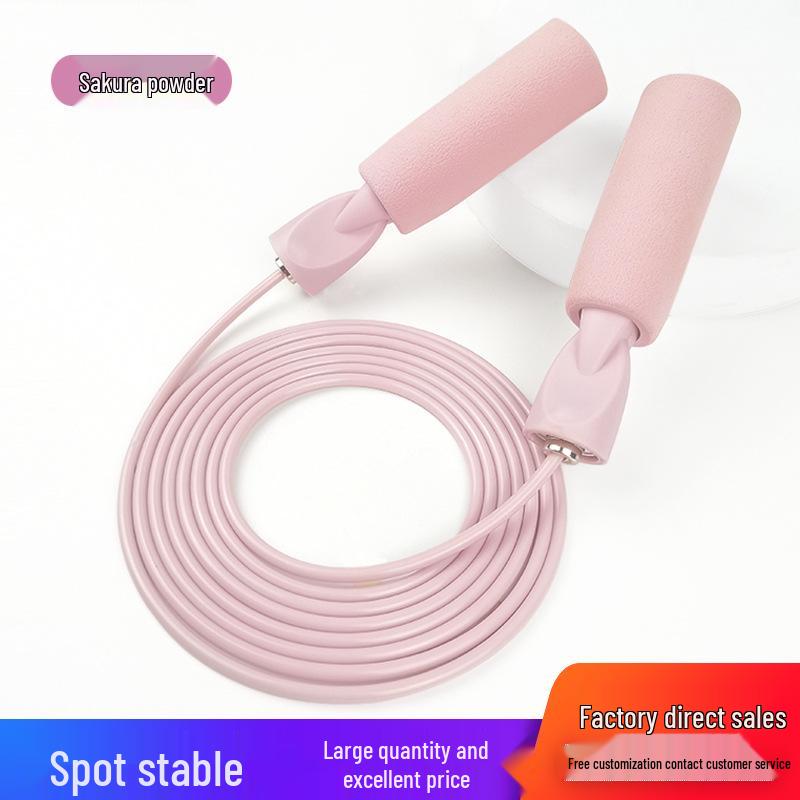 Adult Fitness Skipping Rope - Durable Steel Wire for Exercise & Fat Burning, Ideal for Students and Home Workouts.