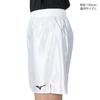 Mizuno Soccer Field Glossy Slim Game and Practice P2MB8021 Size L Men's Pants, Fabric, Fit, Wear, 01, White,