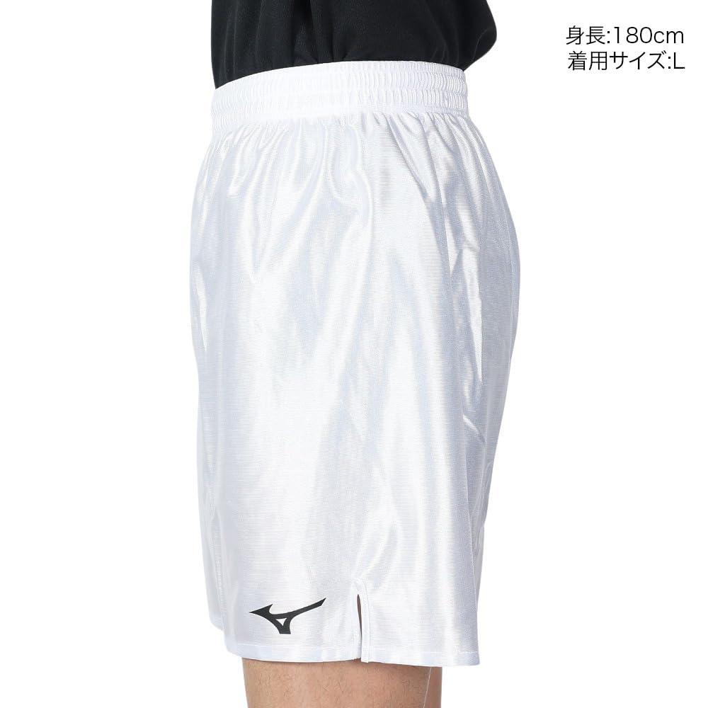 Mizuno Soccer Field Glossy Slim Game and Practice P2MB8021 Size L Men's Pants, Fabric, Fit, Wear, 01, White,