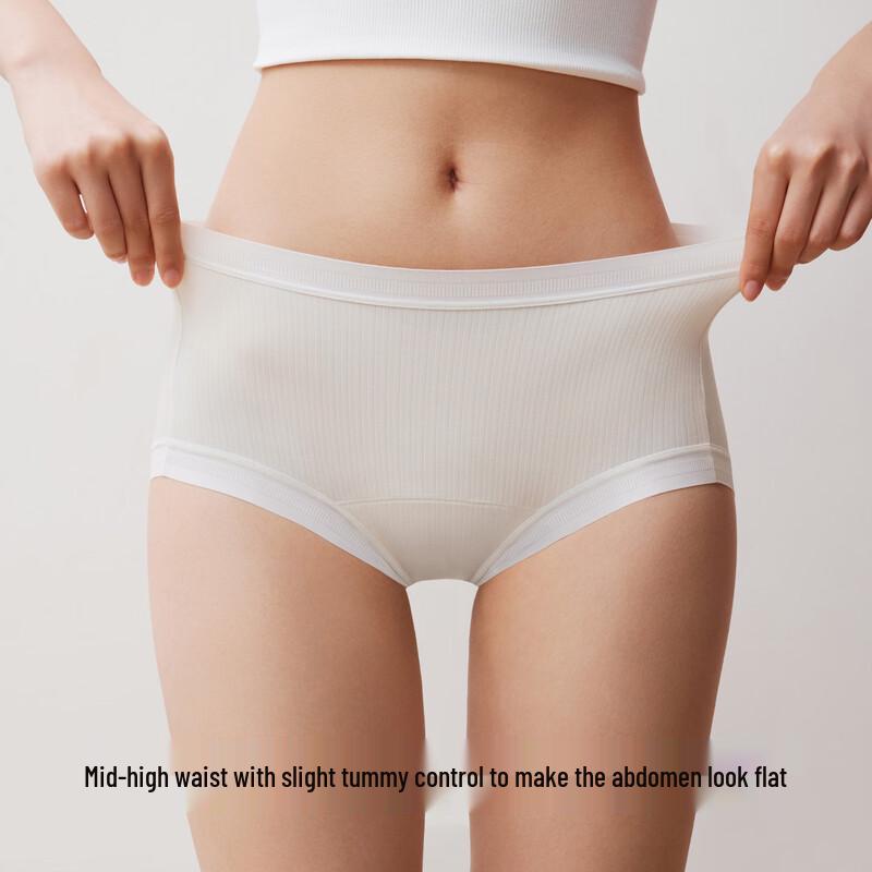 Youkeshu Women's Seamless Antibacterial Mulberry Silk Crotch Briefs