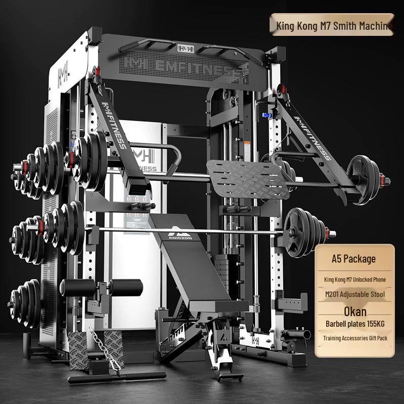 Qiuqiao Multi-functional Smith Machine & Power Rack