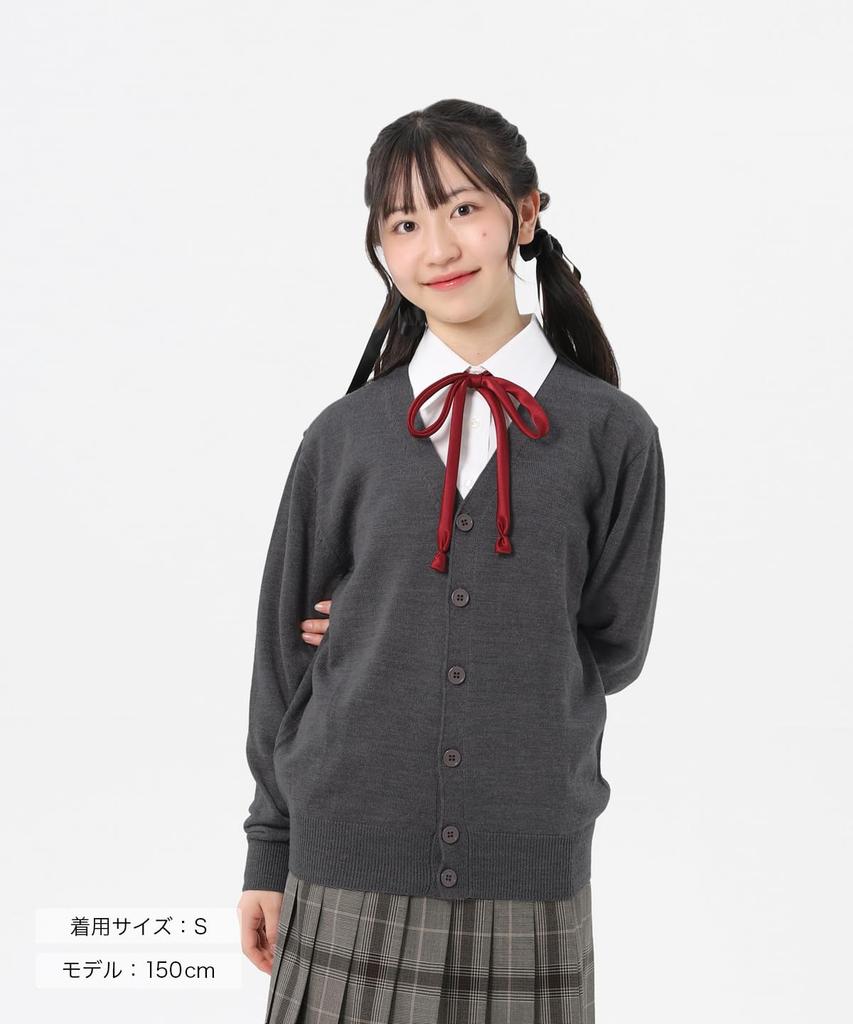 Konomi School Cardigan Solid Wool School Sweater for High School and Junior High School Lightweight Knit [3 Colors] Girls' Fall/Winter Students,