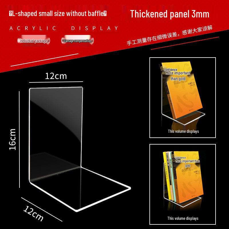 Transparent Acrylic Book Stand and Display Holder