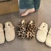 Leopard print lamb wool shoes slippers women's shoes wear autumn and winter Korean version velvet warm bag head half support shoes single shoes