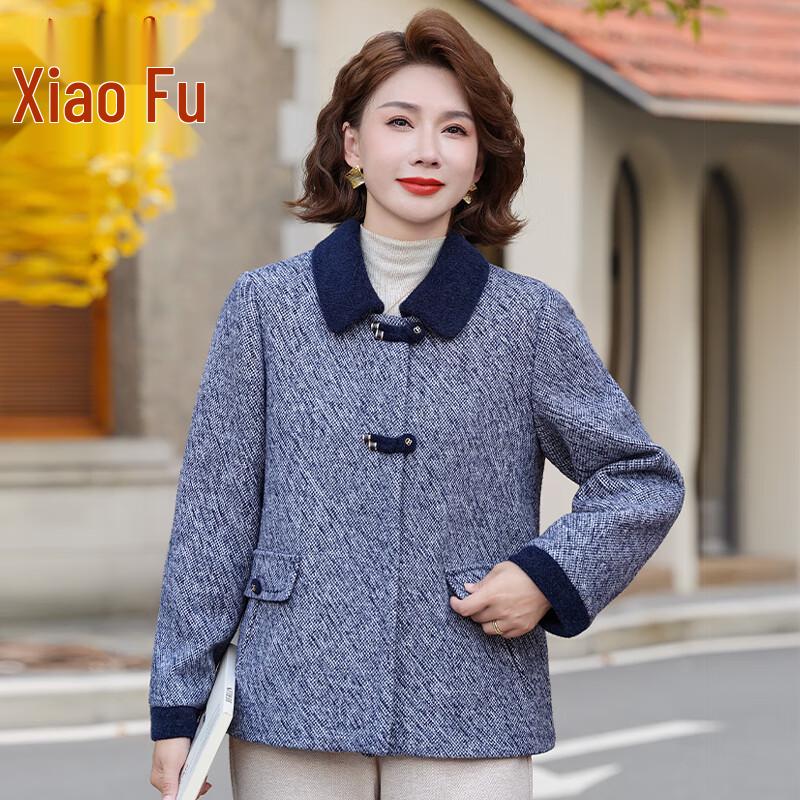 

Middle-Aged Women s Warm Winter Woolen Coat 2XL