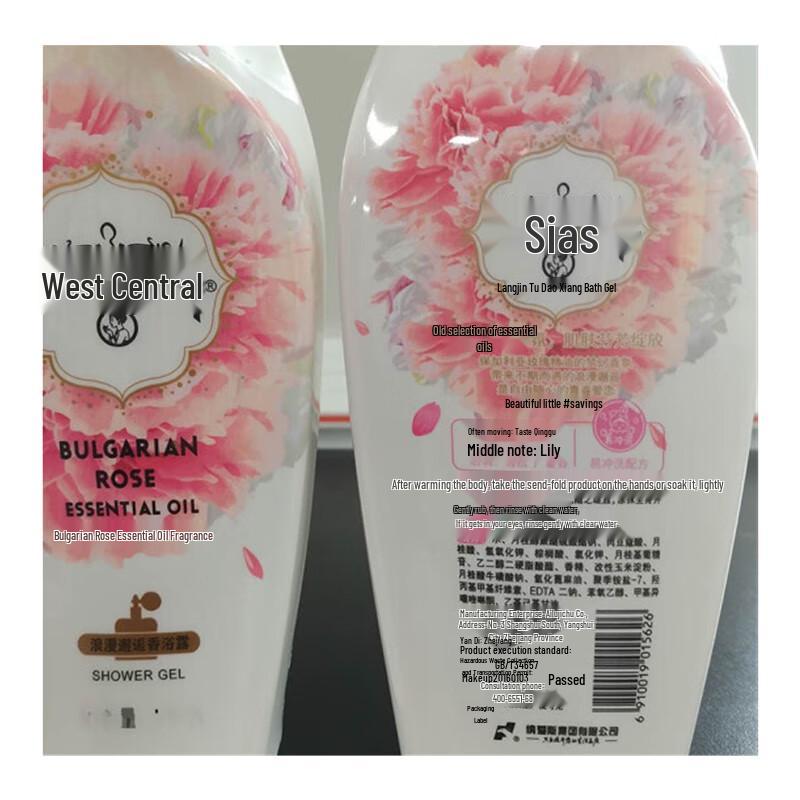 Xias Rose Fragrance Moisturizing Shower Gel