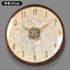 Italian Luxury Shell Wall Clock Modern Solid Wood Living Room High-end Wall Clock Premium Creative Home Decor Reloj Pared FYWC