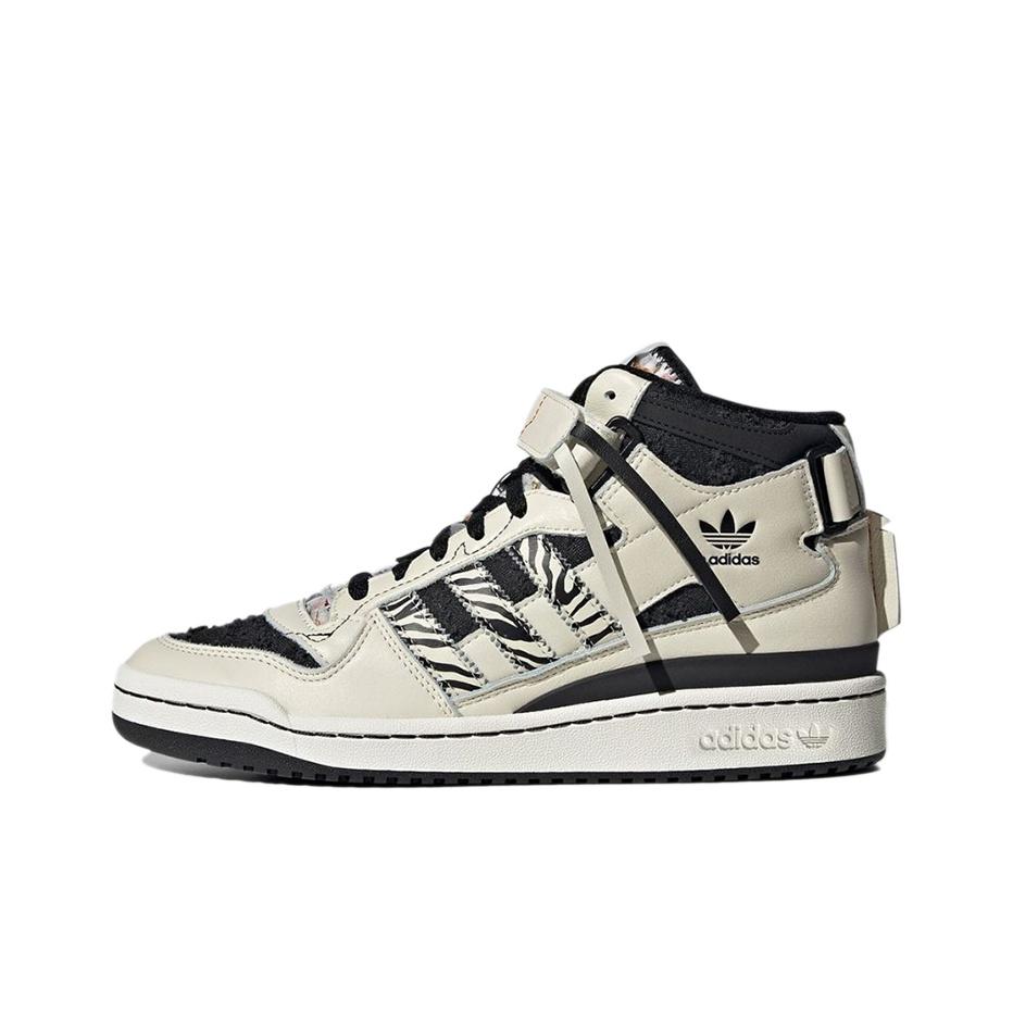 

кроссовки adidas originals FORUM Skateboarding Shoes Unisex GX3957