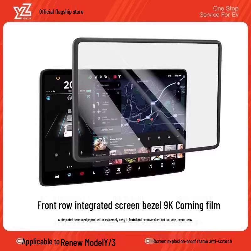 Tesla Model 3/Y/YL Screen Protector Silicone Frame Accessory
