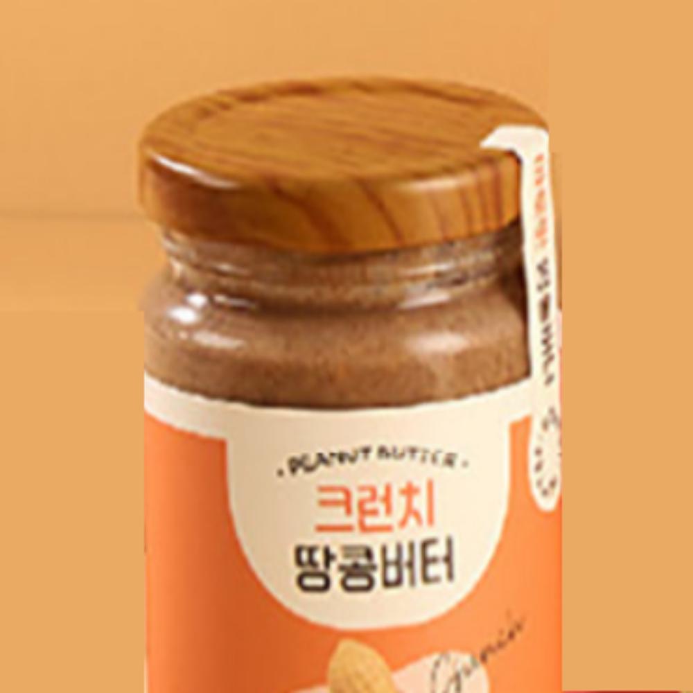 100% Peanut Butter (No Additives) 230g
