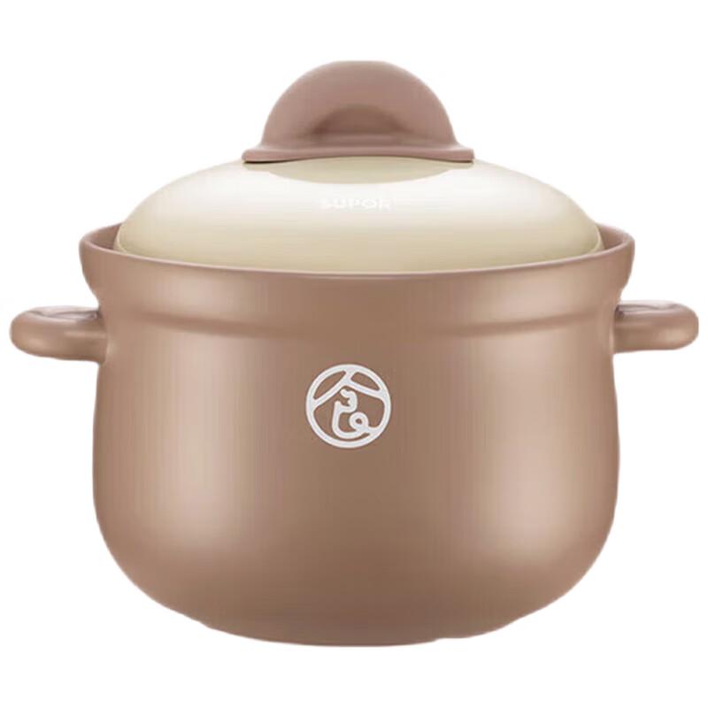 Supor 6L Ceramic Soup & Stew Pot