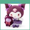 Adorable Magic Girl Kuromi Plush Toy Super Soft Short Plush 20cm Cute Gift