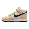 Nike Жіночі кросівки Dunk High Premium Sesame Obsidian Бежево-білі DX2044-101