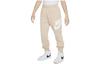 Kids Knitted Sweatpants Moderate FV3301-126