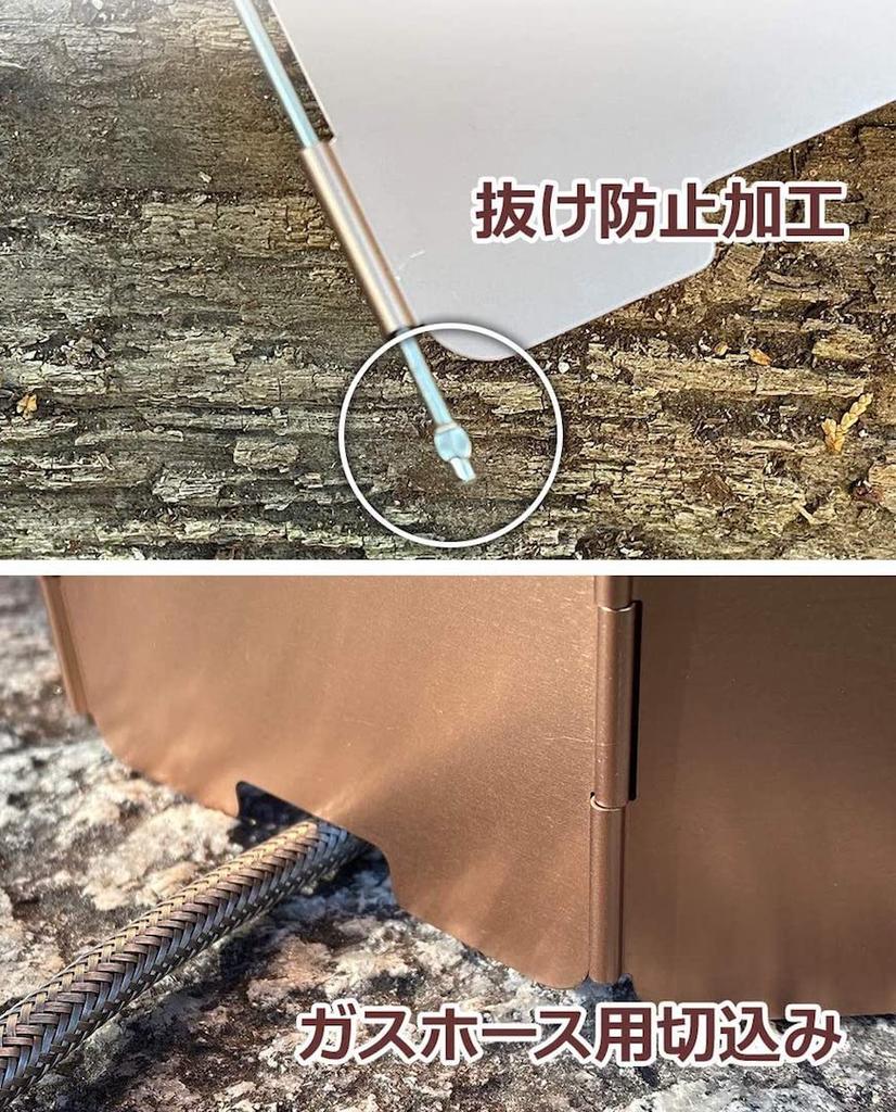 Camping Moon YD-10 Pikniková závětří Závětrná clona Hliníková závětří Skládací závětří Hliníková deska s oxidovým povlakem Venkovní partner s úložným boxem L