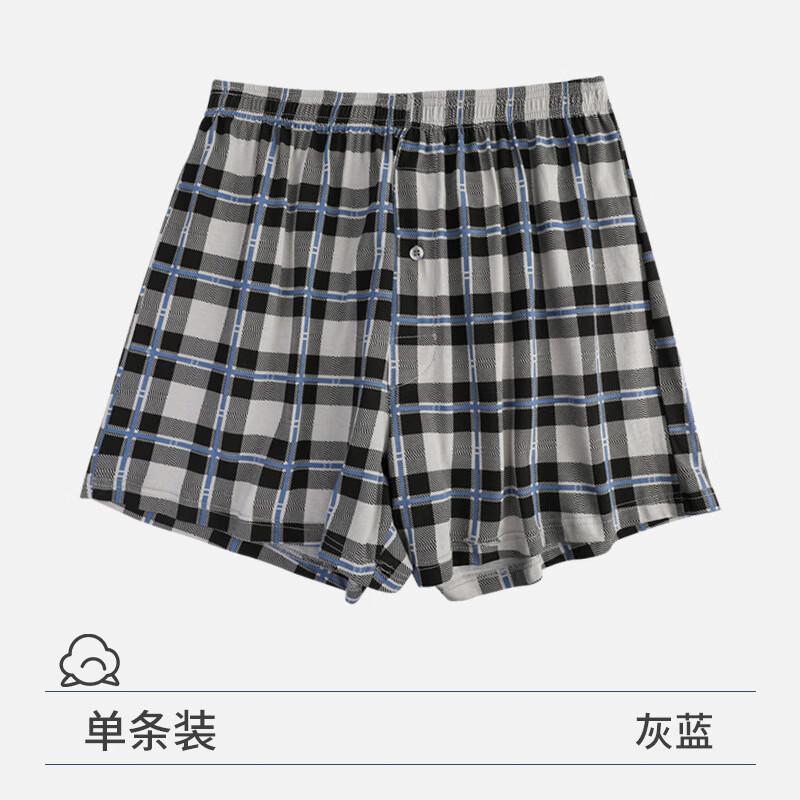 Langsha Men's Pure Cotton Plaid Boxer Shorts