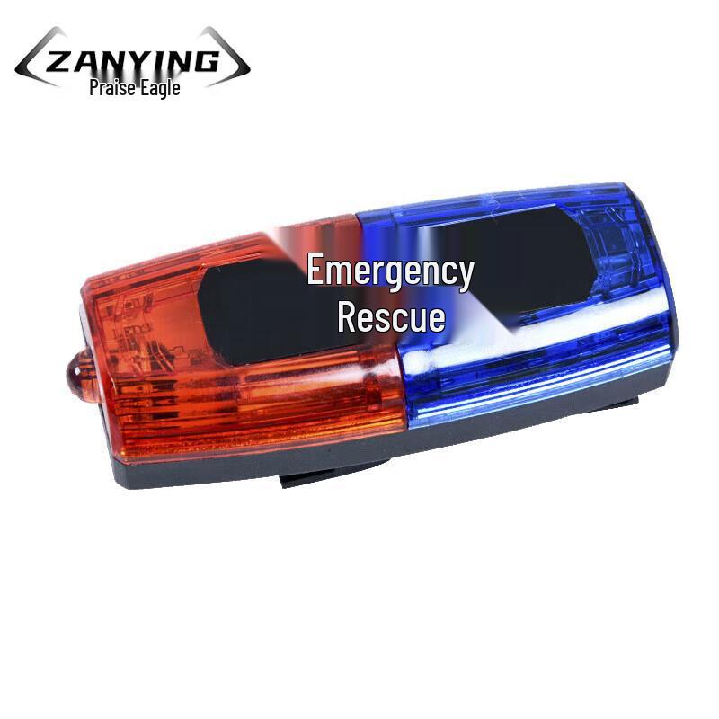 Zanying Red & Blue Flashing LED Shoulder Light