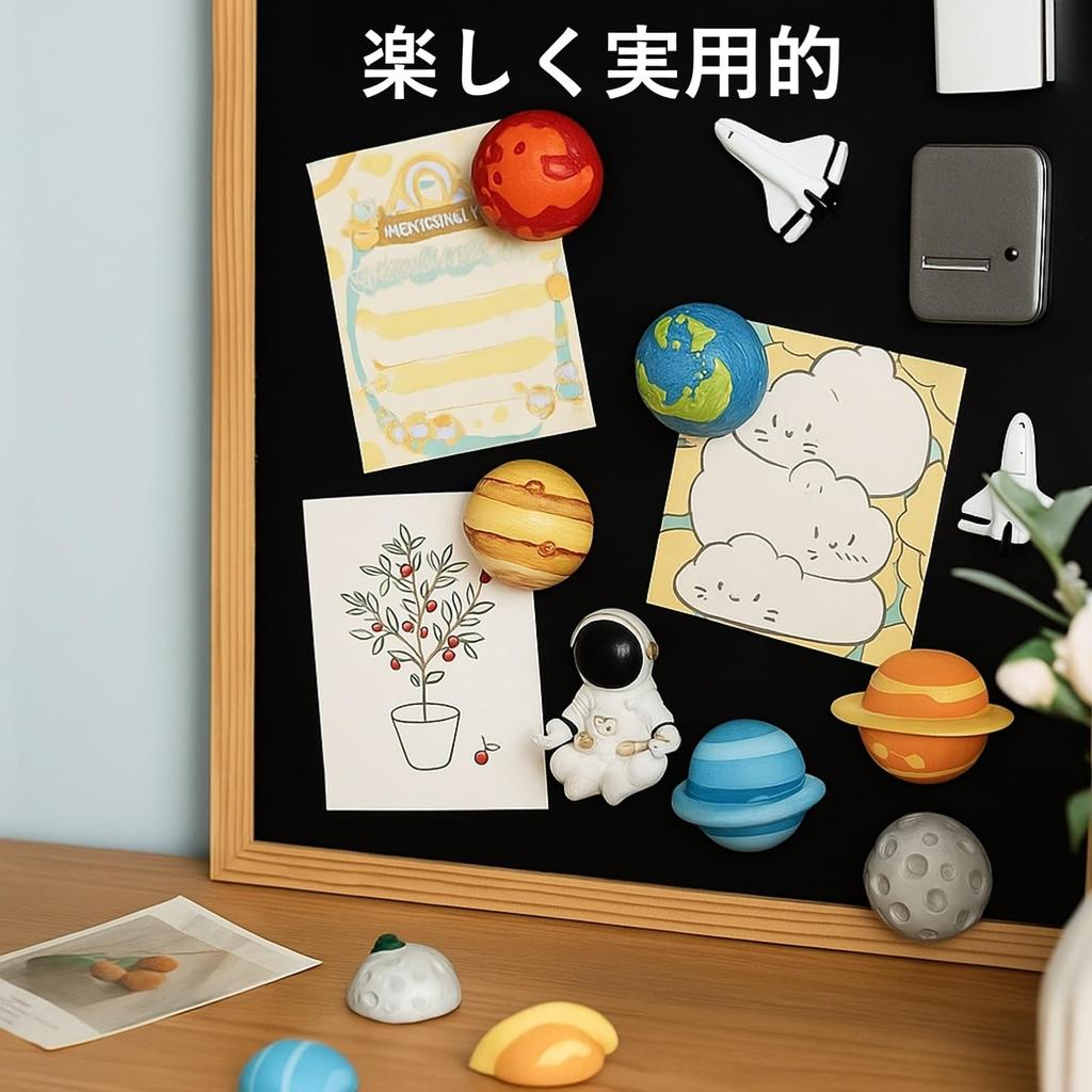 Rubonarie Space Set of Strong Magnets for Refrigerators and Whiteboards Magnets, Design, 9, (Colorful)