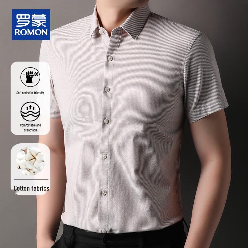 ROMON Men s Pure Cotton Short Sleeve Business Casual Shirt 54/2XL