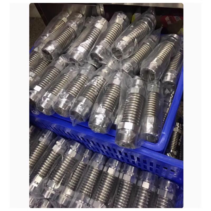 BMOI Stainless Steel Corrugated Flexible Pipe