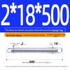 Arc de extensie din oțel inoxidabil 304 de 500 mm cu cârlige deschise și inel cu buclă dublă, personalizabil.