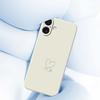 For iPhone 17 Case White Love Pattern Printing Straight Edge TPU Phone Back Cover