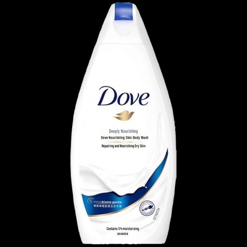 P&G Autumn/Winter Personal Care Gift Set