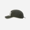 DOD Heatrest Camp Cap (Khaki)