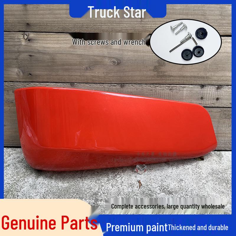 Sinotruk Sitrak C7H Bumper Corner Trim G7 Cab Left/Right Lower Decorative Panels - Original Parts