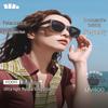 Складные солнцезащитные очки для близоруких Beneath Boston Frame